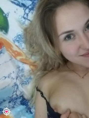 Проститутка Эльза